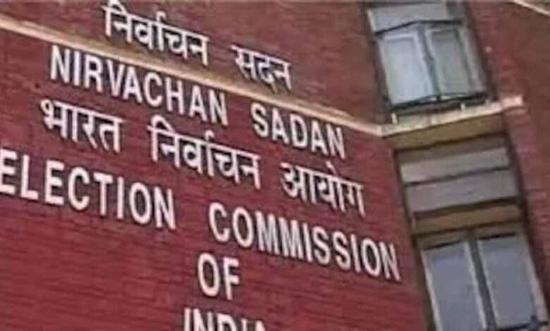 महाराष्ट्र में चुनाव आयोग ने पिछले एक महीने में आचार संहिता उल्लंघन की 7,784 शिकायतों का समाधान किया 1 KSHITITECH nirvachan 2 KSHITITECH