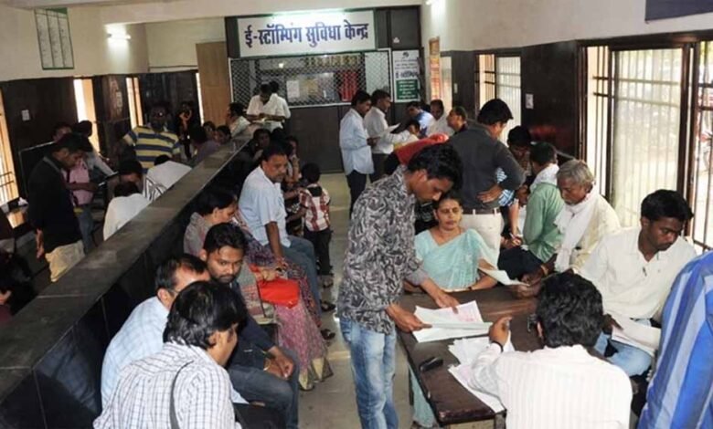 छत्तीसगढ़ सरकार ने किया 15 लाख के सौदे में रजिस्ट्री शुल्क 40 हजार का प्रावधान, मध्यम वर्ग को मिली बड़ी राहत 1 KSHITITECH panjiyan1 KSHITITECH