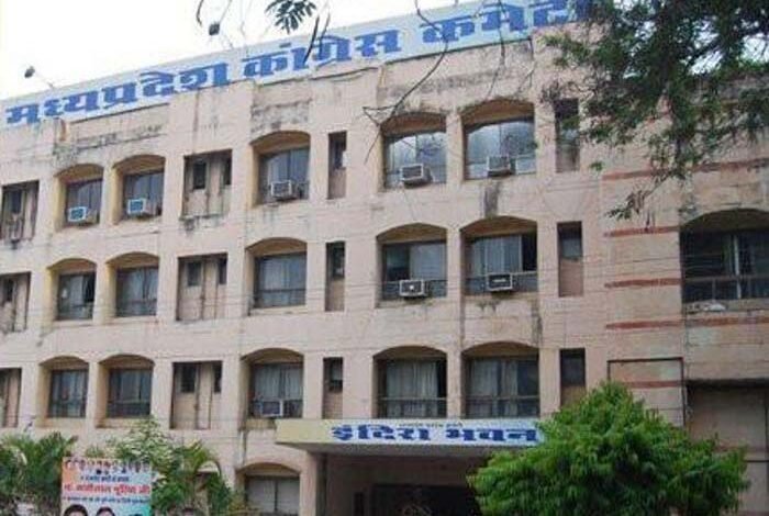 कांग्रेस पदाधिकारियों को हर माह देना होगा गतिविधियों का ब्योरा, पार्टी की जिला व ब्लॉक इकाई से भी लिया जाएगा फीडबैक 1 KSHITITECH pcc 3 KSHITITECH