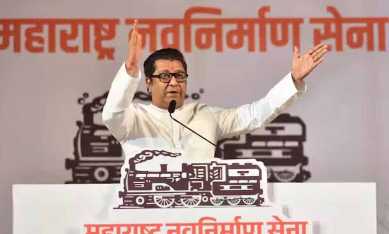 राज ठाकरे ने कहा इसके बजाए वह मन से उम्मीदवारों के लिए प्रचार कर मुंबई और ठाणे विधानसभा क्षेत्रों का दौरा करेंगे 1 KSHITITECH raj thakre 2 KSHITITECH