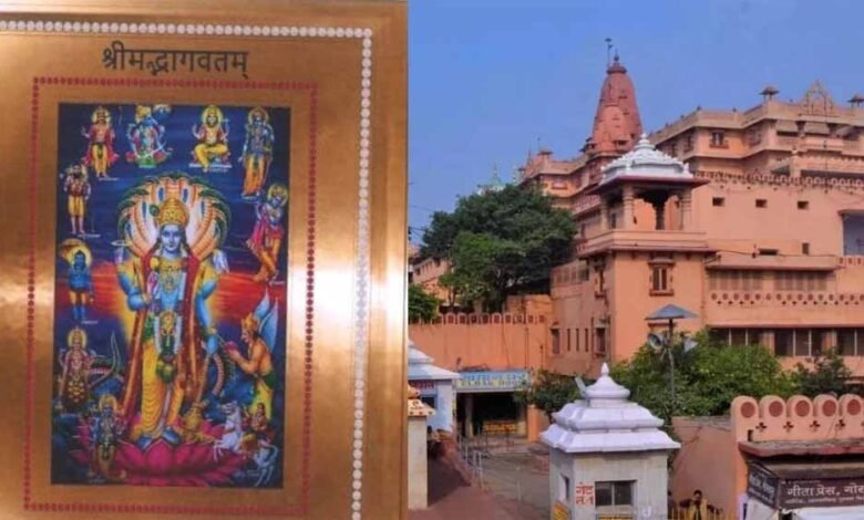 एमपी के रिटायर्ड आईएएस अफसर श्रीरामचरितमानस के बाद अब स्वर्ण जड़ित श्रीमद् भागवत भेंट करेंगे 1 KSHITITECH ram1 KSHITITECH