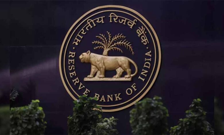 मुंबई में RBI के कस्टमर केयर सेंटर को मिली धमकी, कहा-मैं लश्कर का CEO बोल रहा हूं 1 KSHITITECH rbi1 1 KSHITITECH