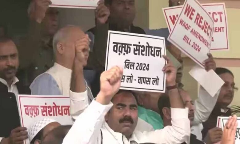 लोकसभा में वक्फ विधेयक पर संयुक्त समिति को रिपोर्ट देने की समयावधि बढ़ाने के लिए मिला समय 1 KSHITITECH sansad1 1 KSHITITECH