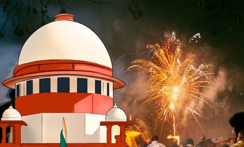 पुलिस से दिल्ली में पटाखों की बिक्री और फोड़ने पर रोक लगाने के लिए तत्काल कार्रवाई करने की मांग की: सुप्रीम कोर्ट 1 KSHITITECH sc1 1 KSHITITECH