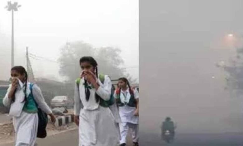 बढ़ते प्रदूषण के बीच हरियाणा में 5वीं तक के स्कूल बंद, नायब सरकार का फैसला 1 KSHITITECH school1 3 KSHITITECH