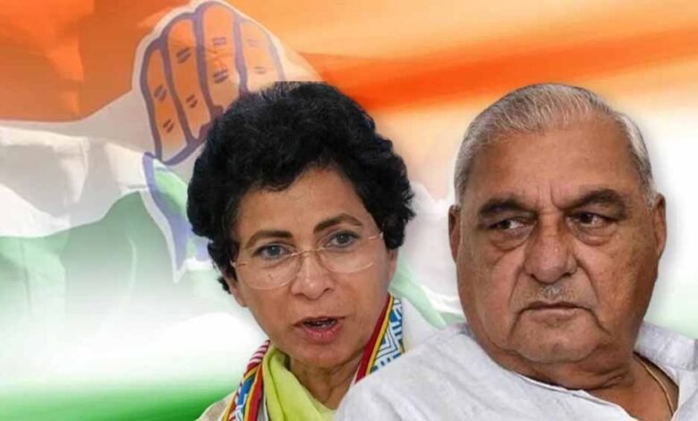 हरियाणा कांग्रेस में कुछ भी ठीक नहीं चल रहा, अब सैलजा को प्रदेश की कमान सौंपने की तैयारी 1 KSHITITECH selja1 KSHITITECH