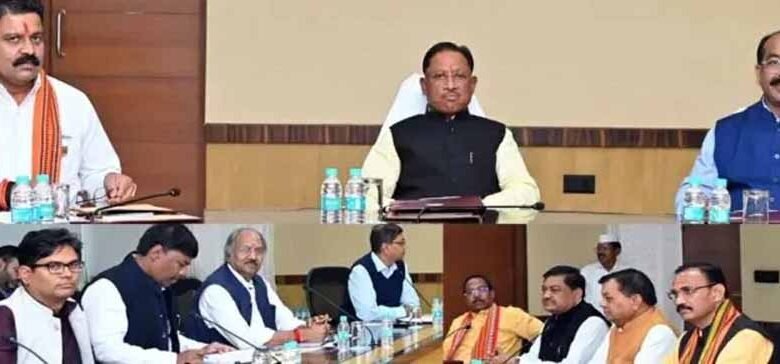 साय की अध्यक्षता में हुई कैबिनेट बैठक में लिया निर्णय राजनीतिक प्रकरणों के 54 मामले होंगे निरस्त 1 KSHITITECH shay1 2 KSHITITECH