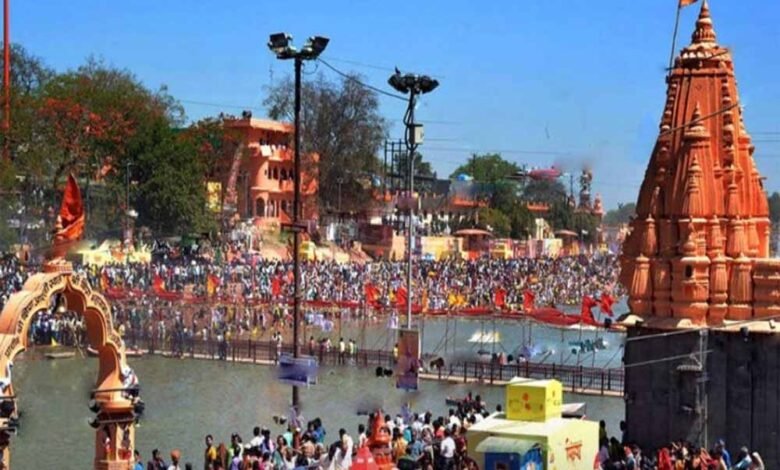 सिंहस्थ वर्ष 2028 के लिए संभाग स्तरीय समिति का गठन 1 KSHITITECH si1 KSHITITECH