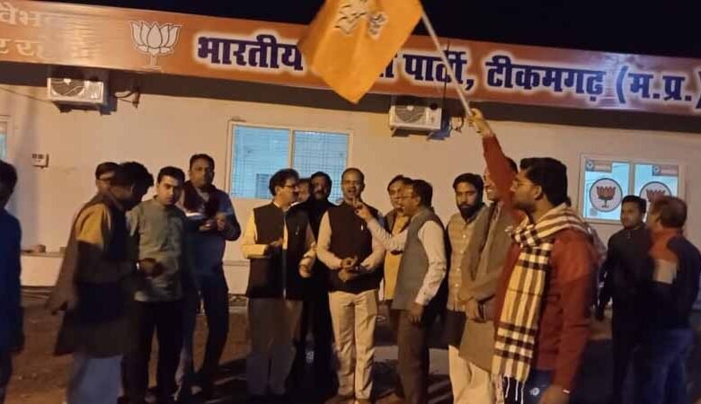 भाजपा की महाराष्ट्र व उ प्र उपचुनाव में हुई शानदार जीत का मनाया गया जश्न : सारांश श्रीवास्तव 1 KSHITITECH ti KSHITITECH