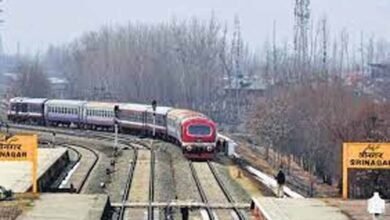 tren1 Console Corptech Pradakshina Consulting Pvt Ltd