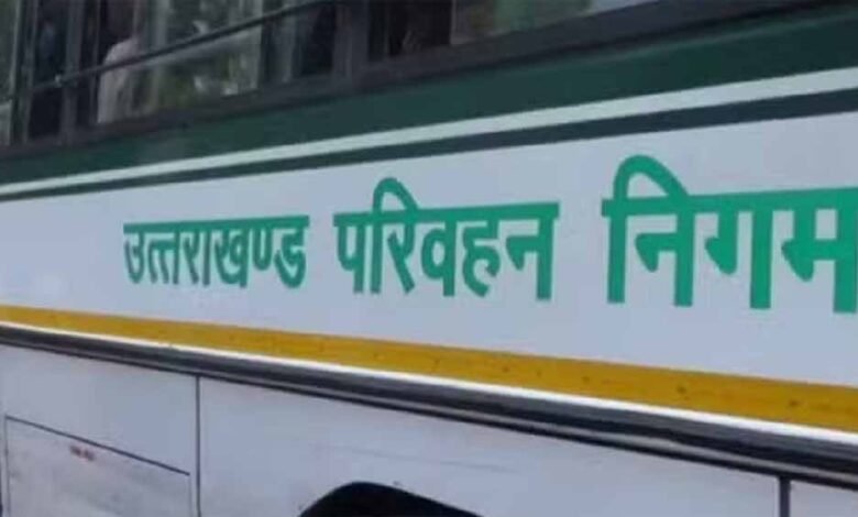 रोडवेज बसें अब केवल अधिकृत ढाबों पर ही रुकेंगी, नियम न मानने पर ड्राइवर-कंडक्टर पर होगी कार्रवाई 1 KSHITITECH uttarakhand news KSHITITECH
