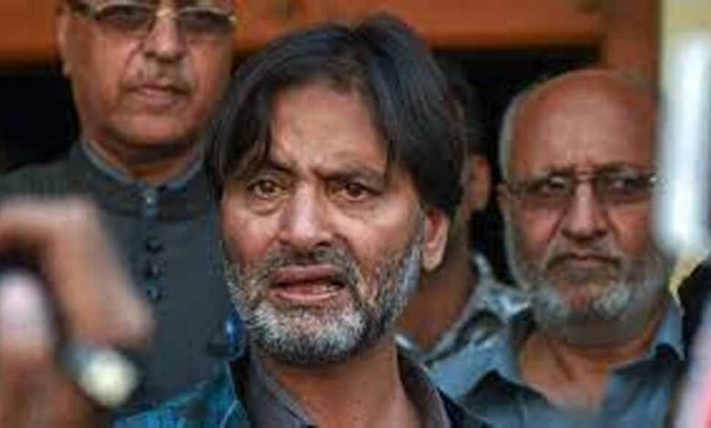 आतंकवादी यासीन मलिक मामले में बोला सुप्रीम कोर्ट, कसाब को भी मिला था निष्पक्ष सुनवाई का अधिकार 1 KSHITITECH yashin KSHITITECH