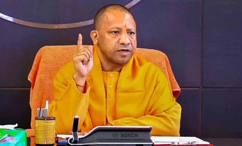 सीएम योगी ने कहा- ‘वसुधैव कुटुंबकम’ भारत का शाश्वत संदेश 1 KSHITITECH yogi1 12 KSHITITECH