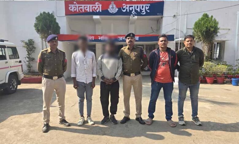 कोतवाली अनूपपुर पुलिस द्वारा आपरेशन प्रहार में बड़ी मात्रा में अवैध शराब जप्तः दो आरोपी गिरफ्तार 1 KSHITITECH 1 262 KSHITITECH