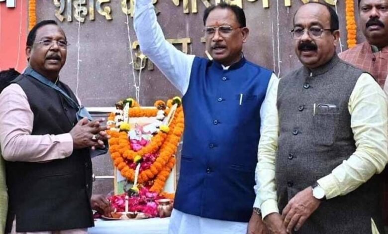 मुख्यमंत्री साय ने बलिदान दिवस पर जयस्तंभ चौक पहुंच कर किया नमन 1 Console Corptech Pradakshina Consulting Pvt Ltd 1 356 Console Corptech Pradakshina Consulting Pvt Ltd