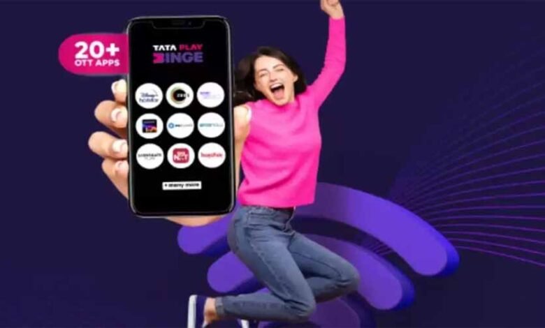 काफी ट्रेंड में है Tata Play Fiber, रिचार्ज के साथ मिलेंगे OTT बेनिफिट्स, 750 में मिलेगी 100 Mbps इंटरनेट स्पीड 1 KSHITITECH 1 374 KSHITITECH