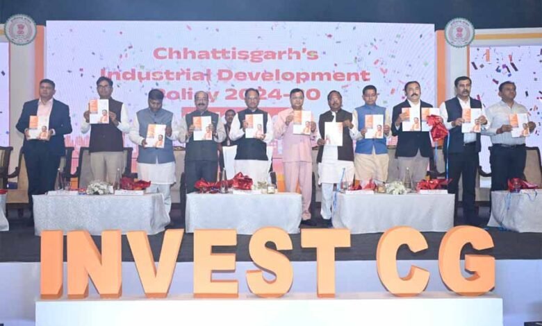 नई औद्योगिक नीति से छत्तीसगढ़ में बेहतर औद्योगिक वातावरण का होगा निर्माण 1 KSHITITECH 1 385 KSHITITECH