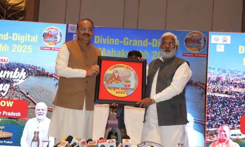 भोपाल में प्रयागराज महाकुंभ-2025 के रोड शो में शामिल हुए UP मंत्री 1 KSHITITECH 1 555 KSHITITECH