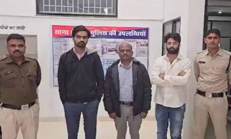 बंद खातों को एक्टिवेट कर लाखों रुपये का गबन, SBI बैंक के चार अधिकारी गिरफ्तार 1 KSHITITECH 1 641 KSHITITECH