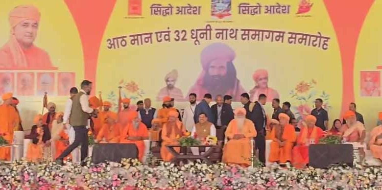 संत समागम समारोह में शामिल हुए सीएम, जर्रापुर में घाट बनाने का ऐलान किया 1 KSHITITECH 1 783 KSHITITECH