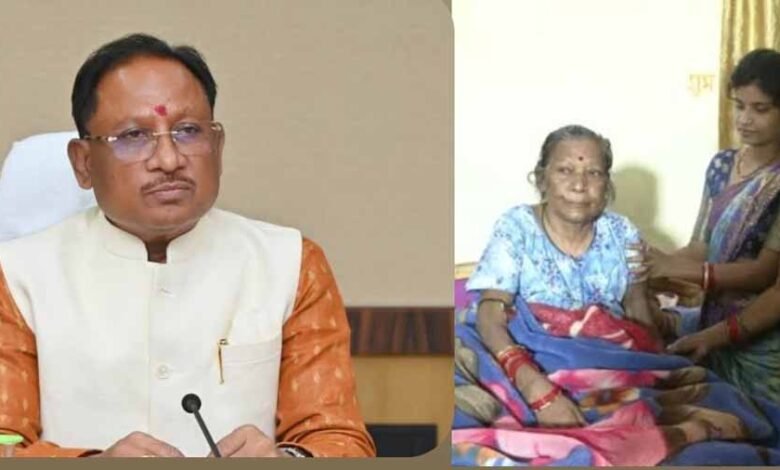 मुख्यमंत्री विष्णुदेव साय की पहल पर एम्स में शुरू हुआ पद्म विभूषण तीजन बाई का इलाज 1 KSHITITECH 1 790 KSHITITECH