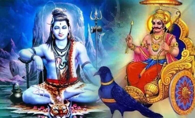 शनि त्रयोदशी का दिन शनिदेव और भगवान शिव को समर्पित, जानें शुभ मुहूर्त और विधि 1 KSHITITECH 1 835 KSHITITECH