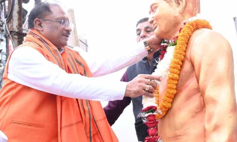 छत्तीसगढ़वासियों की भावनाओं का सम्मान करने वाले महान राजनेता थे अटल जी: मुख्यमंत्री साय 1 KSHITITECH 1 867 KSHITITECH