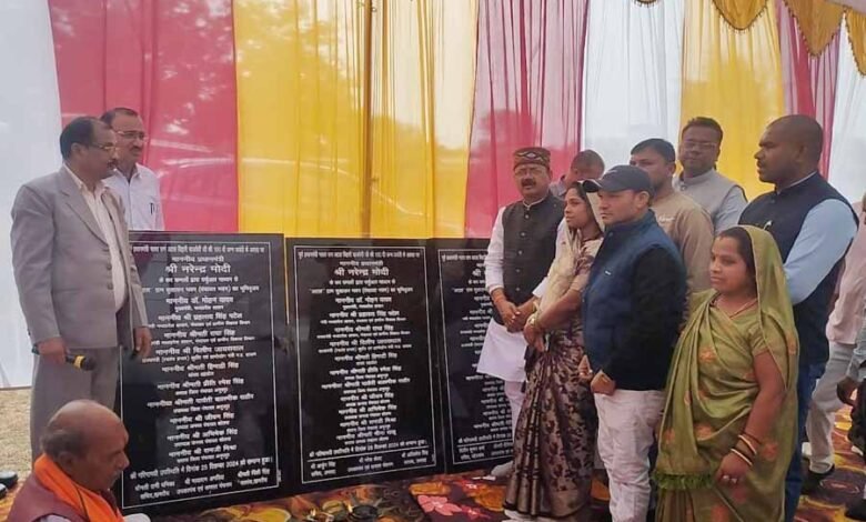 पूर्व प्रधानमंत्री स्व. वाजपेयी के सुशासन एवं विकास का स्वप्न मध्य प्रदेश में हुआ साकार: राज्य मंत्री दिलीप जायसवाल 1 KSHITITECH 1 884 KSHITITECH