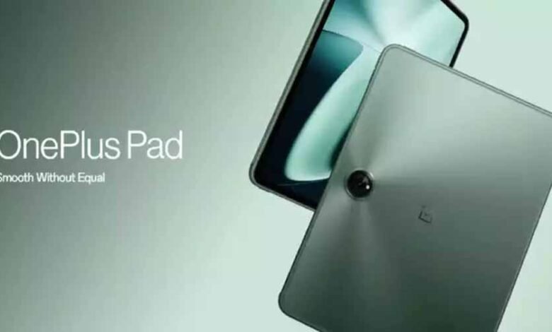 OnePlus ने नवीनतम टैबलेट, वनप्लस पैड किया लॉन्च 1 KSHITITECH 1 978 KSHITITECH