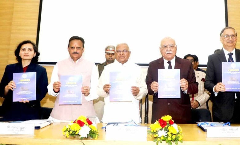 राज्यपाल मंगुभाई पटेल ने कहा कि माता-पिता, बड़े-बुजुर्गों का सम्मान हमारी महान संस्कृति की धरोहर है 1 KSHITITECH 10A 97 KSHITITECH
