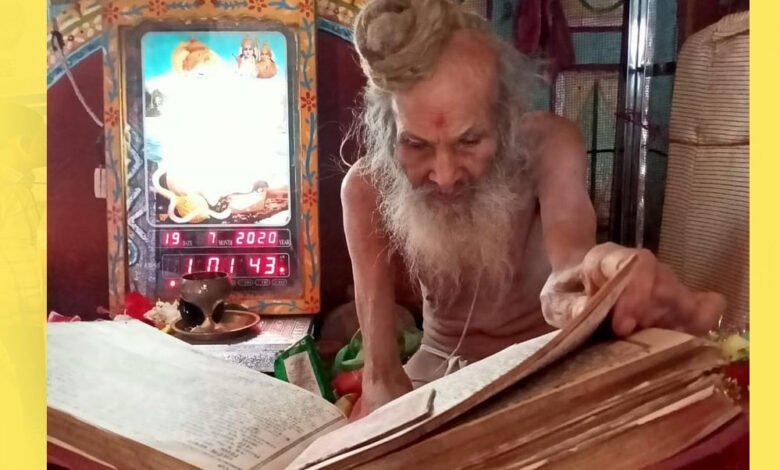 उप मुख्यमंत्री शुक्ल ने पूजनीय सियाराम बाबा को दी श्रद्धांजलि 1 KSHITITECH 11A 70 KSHITITECH