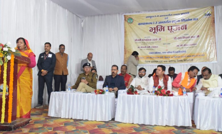 स्वच्छ जल नागरिकों का मूलभूत अधिकार है और प्रदेश सरकार इसे हर घर तक पहुंचाने के लिए प्रतिबद्ध : मंत्री श्रीमती उईके 1 KSHITITECH 11A 8 1 KSHITITECH