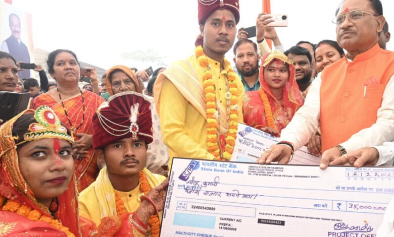मुख्यमंत्री साय ने विवाह बंधन में बंधने वाले 102 नवदंपत्तियों को दी बधाई एवं शुभकामनाएं 1 KSHITITECH 13A 26 KSHITITECH