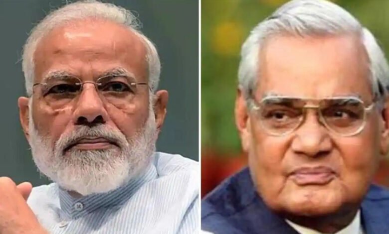 पूर्व प्रधानमंत्री अटल बिहारी वाजपेयी की जयंती पर मध्य प्रदेश उनका देखा सपना साकार करेगा 1 KSHITITECH 13A 93 KSHITITECH