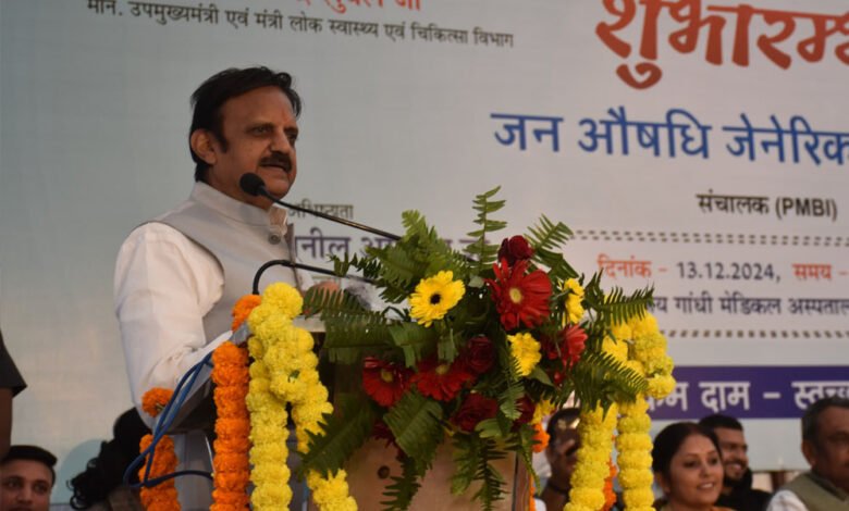 उप मुख्यमंत्री शुक्ल ने प्रधानमंत्री जन औषधि केन्द्र का किया शुभारंभ 1 KSHITITECH 14A 10 1 KSHITITECH