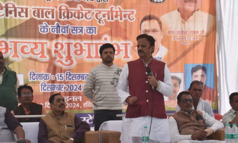 खेल एकता के सूत्र में बांधने का कार्य करते हैं - उप मुख्यमंत्री 1 KSHITITECH 16A 18 1 KSHITITECH