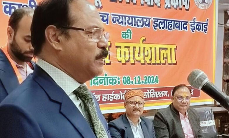Justice Shekhar Yadav के विवादित बयान पर Supreme Court सख्त, CJI की अध्यक्षता में होगी चर्चा 1 KSHITITECH 16A 66 KSHITITECH