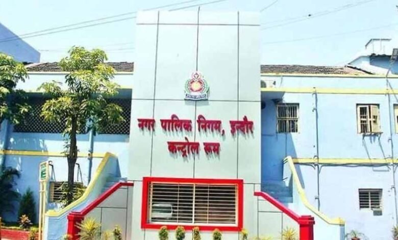 531 कॉलोनियों के रहवासियों को राष्ट्रीय लोक अदालत में संपत्तिकर जमा करने का भेजा जरा हरा मैसेज 1 KSHITITECH 2 168 KSHITITECH