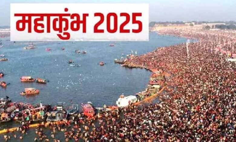 महाकुंभ भारत की सांस्कृतिक और आध्यात्मिक चेतना का स्पंदन: मंत्री पटेल 1 KSHITITECH 2 272 KSHITITECH