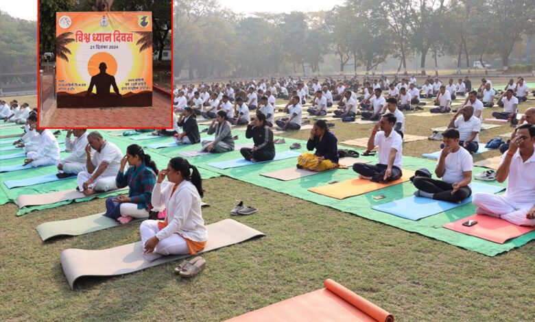 विश्व ध्यान दिवस पर पुलिसकर्मियों के मानसिक स्वास्थ्य के लिए ध्यान सत्र का आयोजन 1 KSHITITECH 21A 102 KSHITITECH