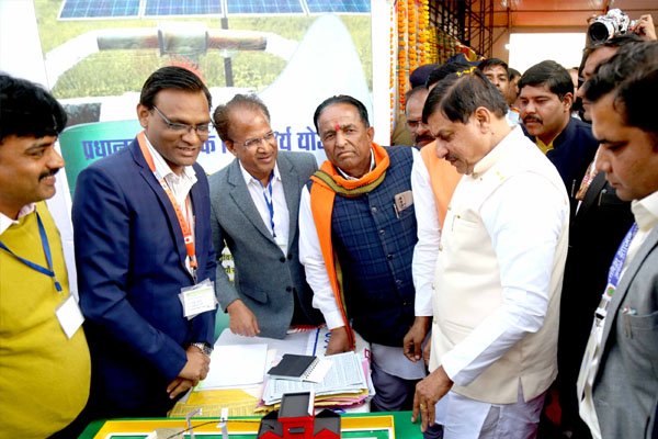 मुख्यमंत्री ने 3520 करोड़ की 880 मेगावॉट की आगर-नीमच सौर परियोजनाओं का किया लोकार्पण 1 KSHITITECH 21A 9 KSHITITECH