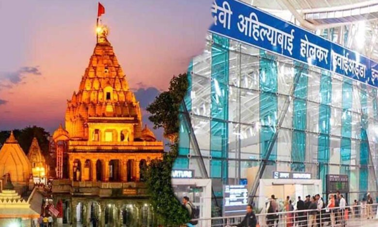 इंदौर एयरपोर्ट से महाकाल मंदिर महज 30 मिनट में, मध्यप्रदेश सरकार इंदौर-उज्जैन के बीच नया फोर लेन ग्रीन फील्ड हाईवे बनाने जा रही 1 KSHITITECH 23A 91 KSHITITECH