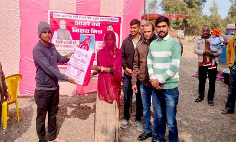 देश टीबी उन्मूलन के लिये संकल्पबद्ध : उप मुख्यमंत्री शुक्ल 1 KSHITITECH 24A 11 KSHITITECH