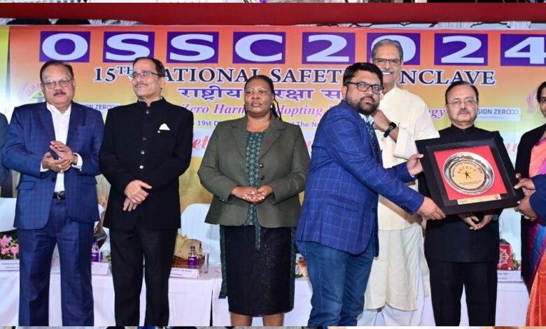 पॉवर जनेटिंग कंपनी के सिंगाजी ताप विद्युत गृह को मिला प्रतिष्ठित कलिंगा सेफ्टी एक्सीलेंस अवार्ड 1 KSHITITECH 24A 25 KSHITITECH