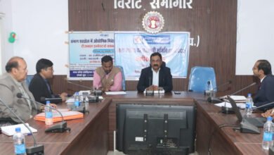 27A 134 Console Corptech Pradakshina Consulting Pvt Ltd
