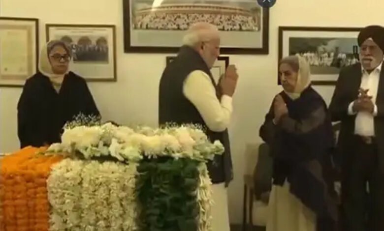 मनमोहन सिंह के निधन से पूरे देश और कांग्रेस में दुख की लेहर, CWC की मीटिंग को स्थगित किया गया 1 KSHITITECH 27A 9 KSHITITECH