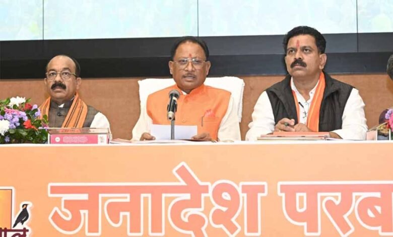 जनता में विश्वास कायम करना हमारी सबसे बड़ी उपलब्धि : मुख्यमंत्री साय 1 KSHITITECH 3 63 KSHITITECH