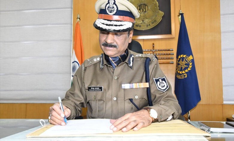 वरिष्ठ आईपीएस अधिकारी कैलाश मकवाणा ने पुलिस महानिदेशक का कार्यभार संभाला 1 KSHITITECH 3A 5 KSHITITECH