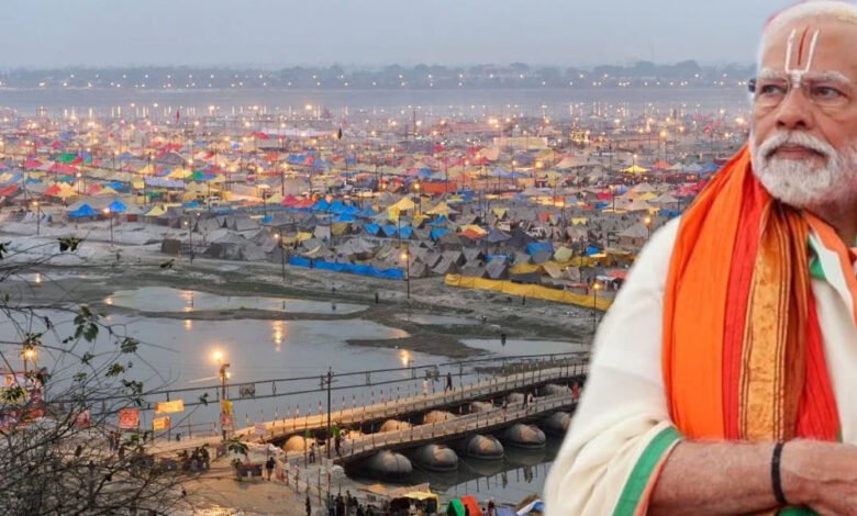 13 दिसंबर को प्रधानमंत्री मोदी आएंगे प्रयागराज, महाकुंभ की तैयारियों का लेंगे जायजा 1 KSHITITECH 5A 106 KSHITITECH