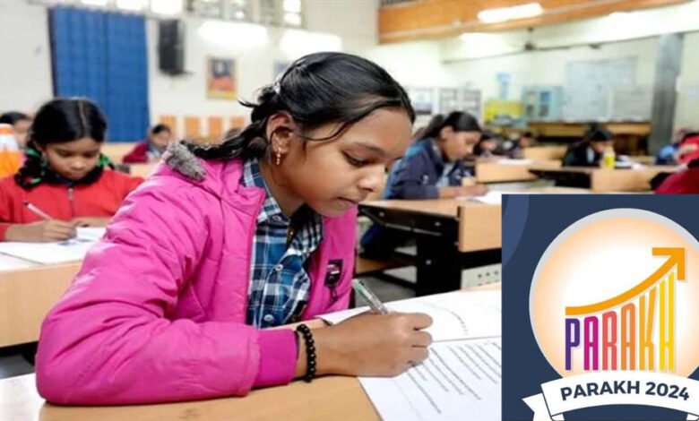राष्ट्रीय शिक्षा नीति के तहत देश भर में एक साथ राष्ट्रीय परख सर्वेक्षण 2024 का आयोजन 1 KSHITITECH 6A 26 KSHITITECH